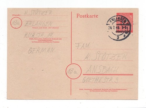 Alibes ganzsache 953 - p,