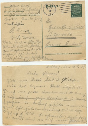 04476 ganzsache postkarte - ganzsache,