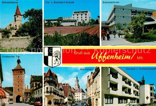 Uffenheim schulzenturm schule - schulzenturm,