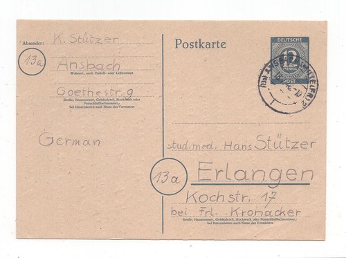 Alibes ganzsache 954 - p,